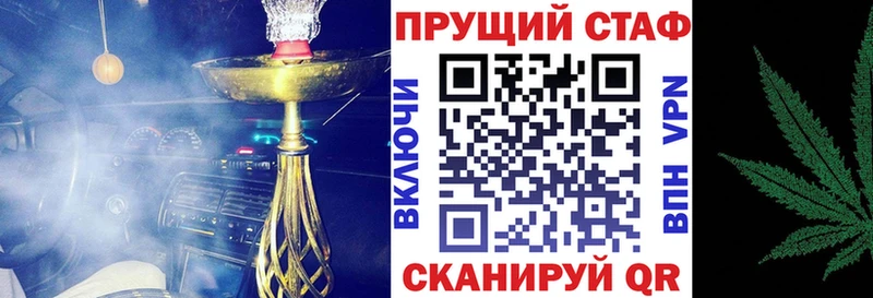 Купить наркотик Полевской мега ссылка COCAIN Меф мяу мяу АМФ Бошки Шишки СОЛЬ ГАШ