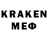 Метадон VHQ #333#_#XOMILKA#_#666#