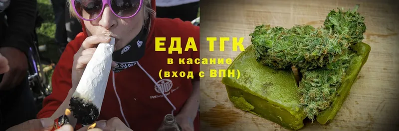 Cannafood марихуана  магазин    Полевской 