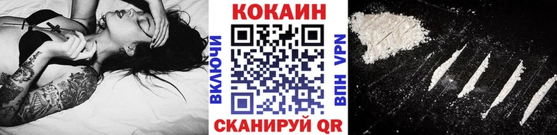 blacksprut ССЫЛКА  Полевской  COCAIN 98% 