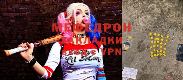 хмурый Остров