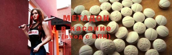 хмурый Остров