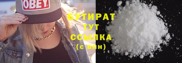 хмурый Остров