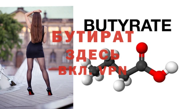 хмурый Остров