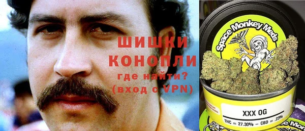 хмурый Остров