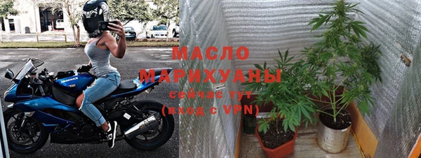 хмурый Остров