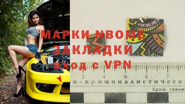 хмурый Остров