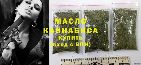 хмурый Остров