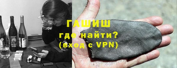 хмурый Остров