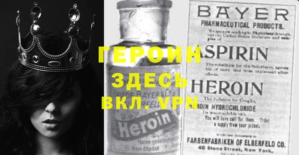 индика Осташков