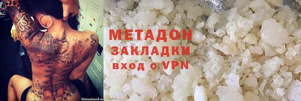 индика Осташков