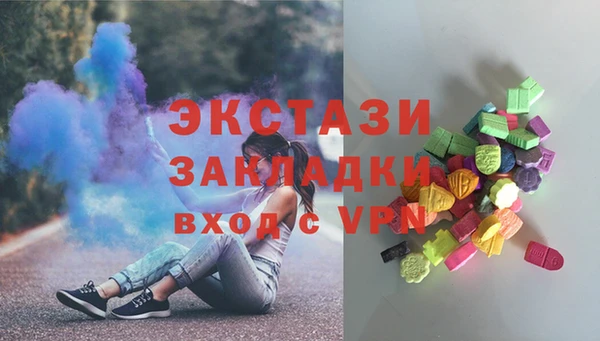 хмурый Остров