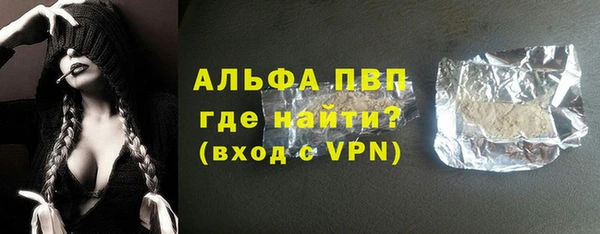 хмурый Остров