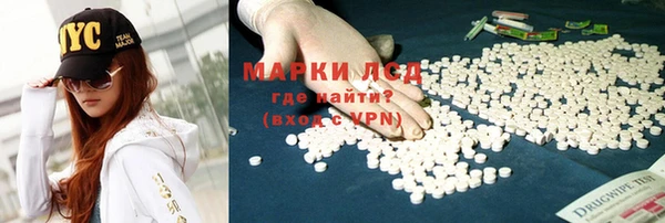 хмурый Остров