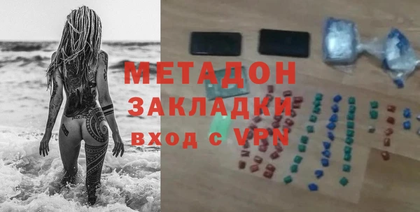 хмурый Остров