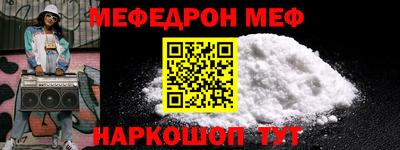 индика Донецк