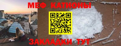 мдпв Изобильный