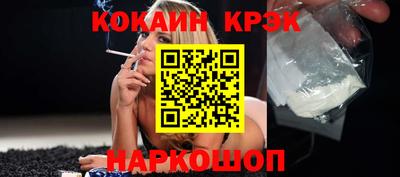 герыч Донской