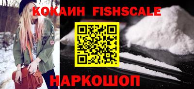 герыч Донской