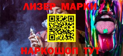 герыч Донской