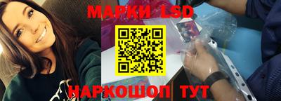 герыч Донской