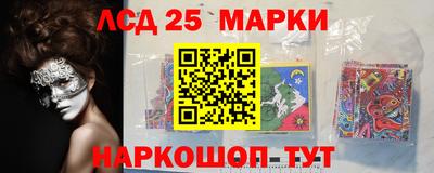 спайс Дубна