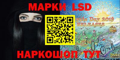 герыч Донской