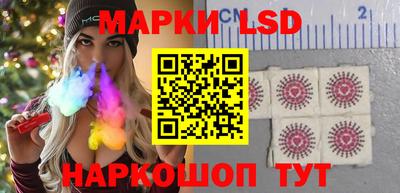 герыч Донской