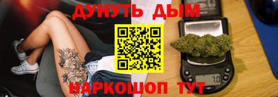 герыч Донской