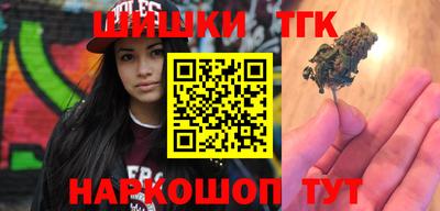 герыч Донской