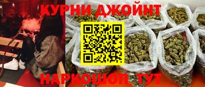 герыч Донской