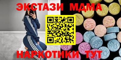 герыч Донской