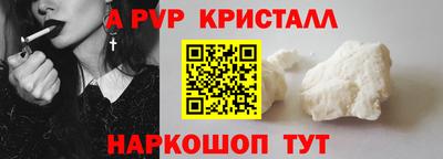 герыч Донской