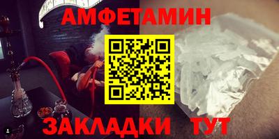 герыч Донской