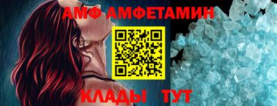 индика Донецк