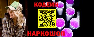 герыч Донской