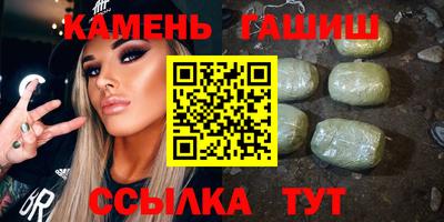 герыч Донской