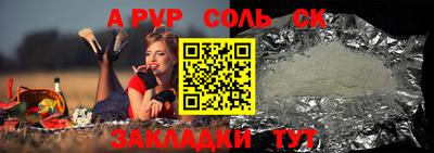 герыч Донской