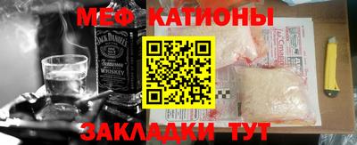 спайс Дубна