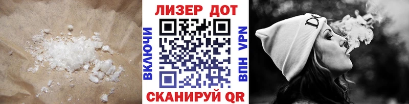 LSD-25 экстази ecstasy  Полевской 